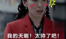 白羊女表白一旦被拒绝不回头(跟白羊座女生表白后没有被直接拒绝)