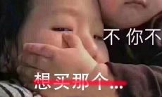 天蝎座女跟狮子座男配不配(天蝎座和双子座配不配)