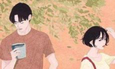 预测恋爱时间(测一测什么时候谈恋爱)