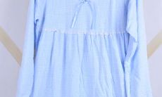 2023年属牛的穿啥颜色衣服好(属牛什么颜色最聚财)