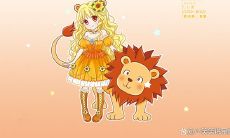 白羊座把什么星座拿捏死死的(哪个星座能毁了白羊座)