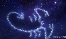 天秤座的心机和手段(天秤女的思维很吸引人)