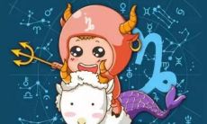 水瓶座是学渣还是什么(水瓶座很可怕)