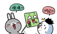 射手座容易得多重人格吗(射手座的第二人格恐怖吗)