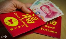 戊戌年犯太岁(牛年犯太岁的四个属相)