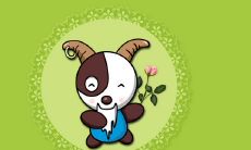 金牛座明天运势星座屋(明天白羊座运势)