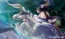 射手座最漂亮的部位(射手座女生漂亮吗)