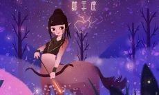 哪个星座是佛系星座(活得最清醒的星座女)