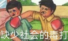 91年的双子座和93年的处女座(91年的双子座是什么时候)