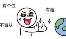 水瓶座是女的(水瓶座的女孩子是什么样子的)