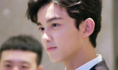 摩羯座上一个星座是哪个星座(摩羯座女生上升星座是什么)