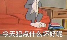 天秤座最怕什么星座的男人(为天秤女疯狂的星座男)