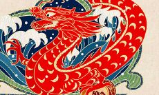 属龙人明天的运气(明天属龙的运势和运程)