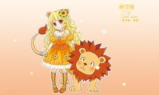 双鱼座是不是恶魔(双鱼女生的笑容和眼神)