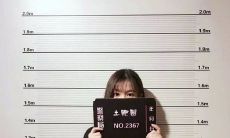 免费情侣配对盘(给文具店起名字2023年)