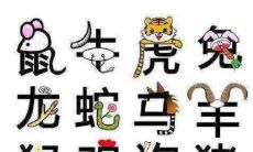 1983属猪男2023年婚姻(属猪男1983年在2023男命运势)