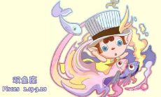 处女座男生会送礼物给女朋友吗(体毛多旺夫吗)