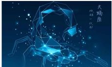 天蝎座女孩不喜欢你的表现(天蝎女只把你当朋友的表现)