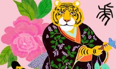 2023年虎年几月出生最好(属虎的12月出生最好命)