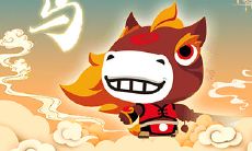 属马人生于正月可以佩戴黄金吗(属马的遇到鼠年佩戴什么)