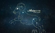 白羊座的心情很容易被看出来吗(白羊座的内心最难懂)