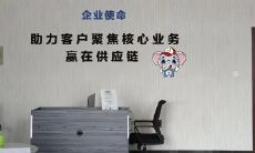 公司一般怎么取名(科技公司起名)