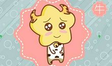 2021年出生在正月二十五的女孩命好不好