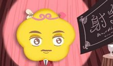 射手座匹配度最高的星座