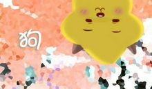 大海水命会离婚 82年属狗男对老婆好不好