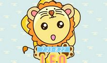 狮子座男生对前任与现任态度有啥区别