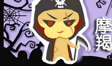 摩羯座男想复合的细节 表现 暗示 代表什么