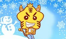 虎爸爸猪妈妈生什么属相最好