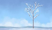 数九寒天冷风嗖绕口令 顺口溜