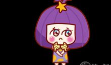 双鱼座男生吵完架之后的心理活动