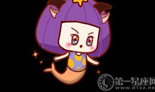 摩羯座男生吵完架之后的心理活动