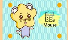 2021职业生涯仍无新气象的生肖女