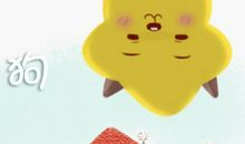 82年属狗女旺夫吗 82属狗女人命苦