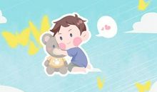 女孩取名中间带有文字的 高雅有涵养的名字