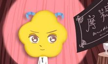 吸引摩羯男绝招 办法 必杀技