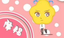 喜欢摩羯男怎么相处最适合