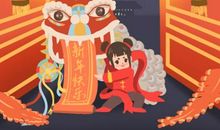 2021春节假期调整15天是真的吗