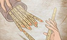 剥卦感情有可能复合吗 女山地剥卦详解感情结果