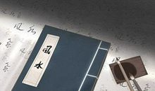 兑卦感情复合 兑卦的人生暗示