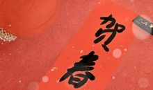 过年为什么叫除夕 来历是什么