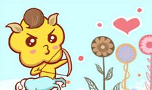 1990年马路旁土命好吗 几月有好命