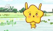 75年兔2021幸运色 穿什么颜色的衣服好