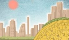 2016年猴年本命年要注意什么