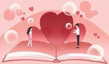 2021年情人节礼物给女朋友送什么礼物 女朋友会感动