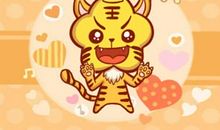 2021属虎的官运是哪个月出生最好