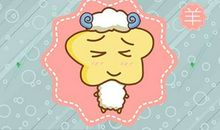 91年属羊的姻缘在哪年 会有二婚出现吗